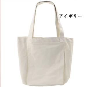 ヨガバッグ ヨガマット バッグ シートバッグ ...の詳細画像5