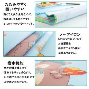 【2枚組】ランチマット 子供 ナフキン 小学生...の詳細画像5