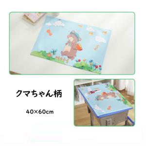 【2枚組】ランチマット 子供 ナフキン 小学生...の詳細画像3