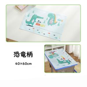 【2枚組】ランチマット 子供 ナフキン 小学生...の詳細画像4