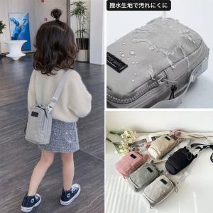 【2点で送料無料】ショルダーバッグ 水筒カバー...の詳細画像2