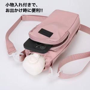 【2点で送料無料】ショルダーバッグ 水筒カバー...の詳細画像3