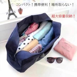 【2点で送料無料】トラベルバッグ ボストンバッ...の詳細画像5