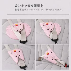 【セット】ベルトカバー 子供 車 キッズ 妊婦...の詳細画像5