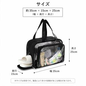 水泳バッグ キッズ 子供 小学校 中学校 高校...の詳細画像4