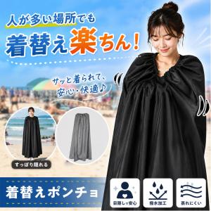 アズナ - Yahoo!ショッピング