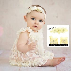 バースデイ 子供服 ドレスの商品一覧 通販 Yahoo ショッピング