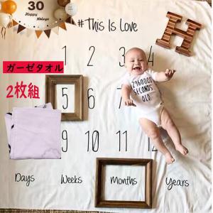 寝相アート ブランケット ガーゼおくるみ　背景シート