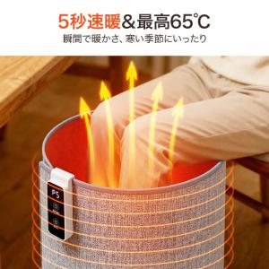 「クーポンで4,680円」パネルヒーター 足元...の詳細画像4