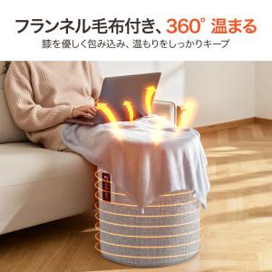 「クーポンで4,680円」パネルヒーター 足元...の詳細画像5