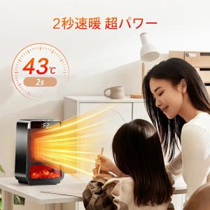 「2点購入で1点あたり2680円」ファンヒータ...の詳細画像4
