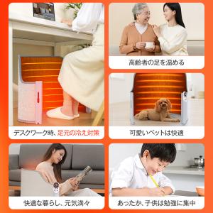 パネルヒーター 足元 遠赤外線 Max 70℃...の詳細画像3