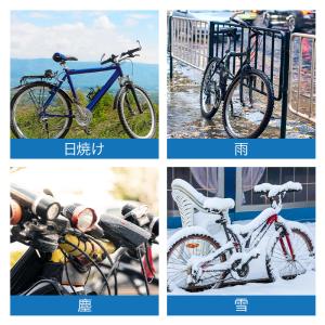 「クーポンで最安1899円」自転車カバー 厚手...の詳細画像2