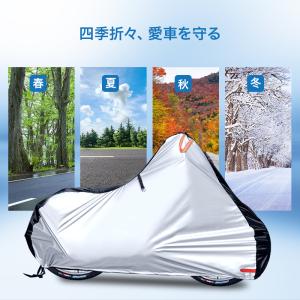 「クーポンで最安1899円」自転車カバー 厚手...の詳細画像3