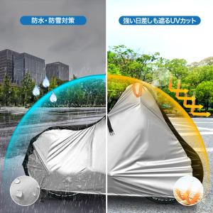 「クーポンで最安1899円」自転車カバー 厚手...の詳細画像4