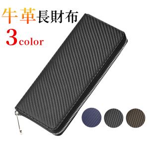 DIESEL（ディーゼル） 財布 メンズ 長財布 ラウンドファスナー長財布