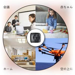 超小型ミニカメラ、1080Pスパイカメラ、赤外...の詳細画像4