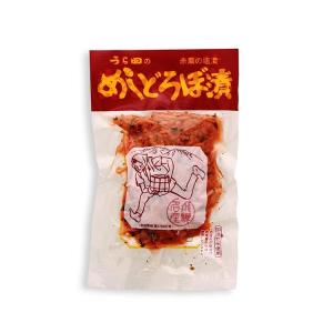 めしどろぼ漬 めしどろぼう 赤かぶら 刻み 漬...の詳細画像2