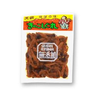 きのこしぐれ しめじ 天領酒造 80g 飛騨産...の詳細画像2