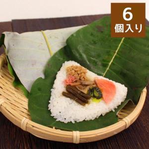 挽家名物 手造り 朴葉寿司 (3個入りパック×2セット)