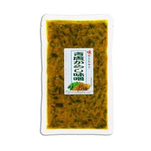 青唐がらし味噌 250g 青唐辛子 信州味噌 ...の詳細画像2