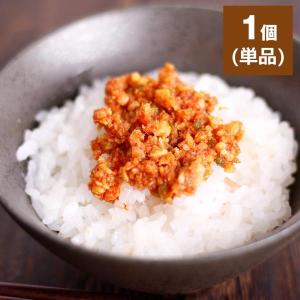 旨辛 ラー油 鮭ン /  鮭フレーク サケフレーク さけフレーク