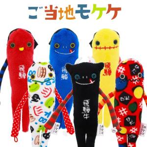 サンリオキャラクターズ シークレットミニチュア招き猫 サンリオキャラクターズ シークレットミニチュア招き猫