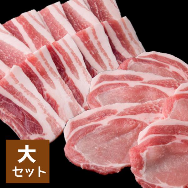 ギフト なっとく豚 焼肉用ロース カルビ 大セット  納豆喰豚 天狗 飛騨 なっとくとん キャンプ ...