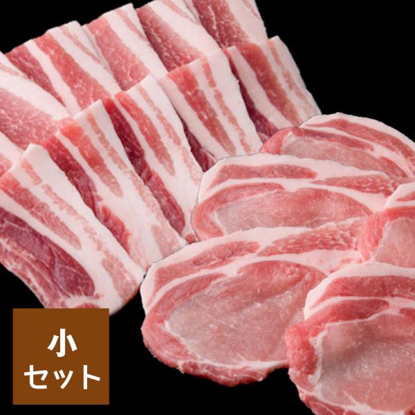 ギフト なっとく豚 焼肉用ロース カルビ 小セット 約3~4人前 納豆喰豚 天狗 飛騨 なっとくとん...