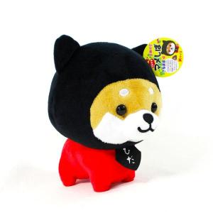 旅するマメしば さるぼぼバージョン [Lサイズ] さるぼぼ ぬいぐるみ 豆