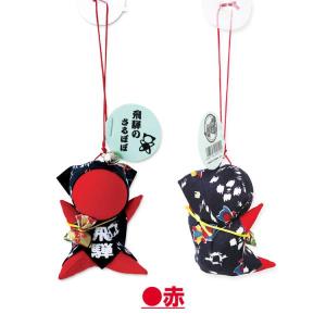 さるぼぼ ミニ マスコット 風水カラー8種類 ...の詳細画像1