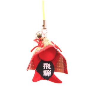 さるぼぼ 根付 ストラップ 縁結び・魔除け 飛騨 (ポスト投函-5