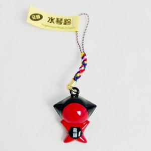 さるぼぼ根付(青) ストラップ 縁結び 魔除け 飛騨美濃すぐれもの