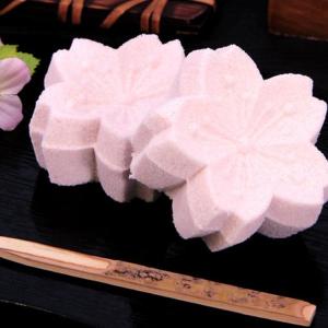 【季節限定】あん桜(8個入り)/さくら 落雁 あ...の商品画像