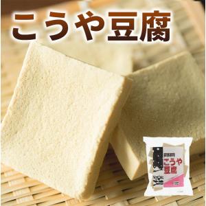 信濃雪 徳用 こうや豆腐 200g 高野豆腐 ...の詳細画像1