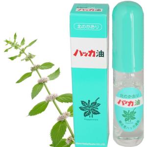 ハッカ油 スプレー 11.5ml 北海道 北見名...の商品画像
