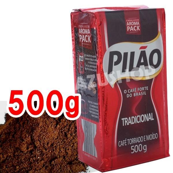 ブラジルコーヒー カフェピロン 500g 深煎り 賞味期限2024年12月24日