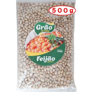 カリオカ豆 500g フェイジョン フェジョン用 宅配便