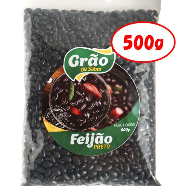 黒いんげん豆 500g ブラジル産 フェジョンプレット FEIJAO PRETO 宅配便用