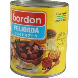 フェイジョアーダ 黒いんげん豆と豚肉煮込み 缶詰 830g ボルドン Feijoada Bordon｜azuselectshop