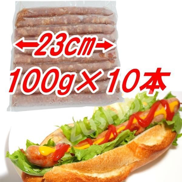 リングイッサ メガ ジュニア23 豚肉100% 生ソーセージ 1kg 100g10本入り BBQ 冷...