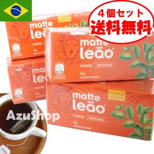 ユニシティ ユニマテ レモン Unimate Lemon Flavor 183g(1箱30