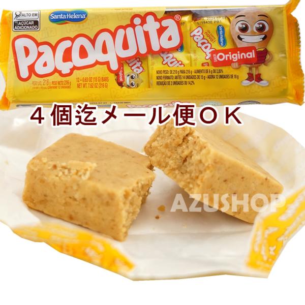 パソキッタミニ 216g (18g×12個) ホロっと素朴なピーナツ菓子 クアドラーダ サンタエレナ...