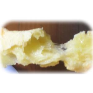 ポンデケージョ 本場ブラジルレシピ 2500g...の詳細画像4