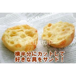 ポンデケージョ 本場ブラジルレシピ 2500g...の詳細画像3