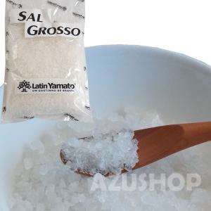 サウグロッソ　SAL　GROSSO 600g 原塩 メール便｜azuselectshop