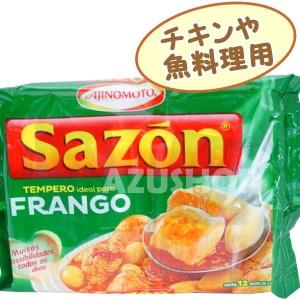 12x5g 鶏肉 魚料理用 60g SAZON