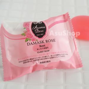 アロマデュウ ゲストソープ  ダマスクローズ 35g 固形せっけん 宅配便｜azuselectshop