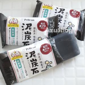 ペリカン石鹸 泥炭石 100g ×3個セット でいたんせき 洗顔せっけん 檜の