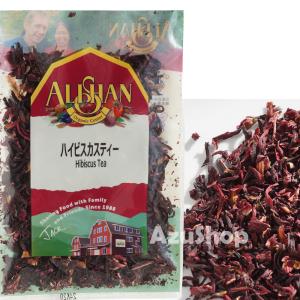 ハイビスカスティー 25g アリサン ハーブティー メール便用 hibiscus tea